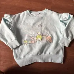 Item thumbnail for item 31614d86-5d7c-425b-9d07-ff8a0c2384b8