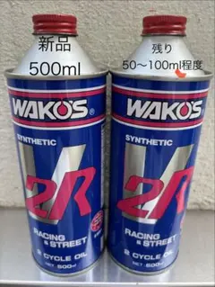 WAKO'S RG7590LSD ギアオイル 75W-90 - メルカリ