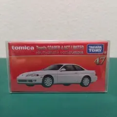 2025年最新】絶版 トミカリミテッドの人気アイテム - メルカリ