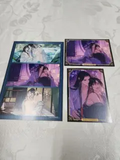 魔道祖師　愛恋万象　メディコス特典　ポストカード&ミニカードセット