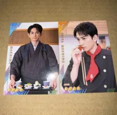 キッチンキングダム トレカ フォトカード 劇団EXILE 町田啓太 2種 ❶