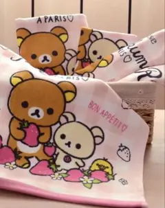 5む.リラックマ イチゴ タオル ミニタオル お手拭きタオル