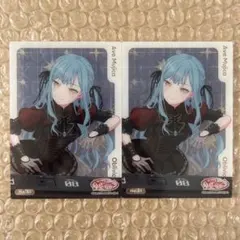 バンドリ　ハート缶バッジ　60個セット　豊川祥子　オブリビオニス バンドリ オブリビオニス 豊川祥子 ハート缶バッジ 10th - メルカリ