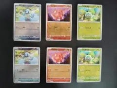 ポケモン151　御三家　プロモ