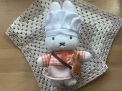 ミッフィーキッチン　マスコットキーチェーン　ミッフィー