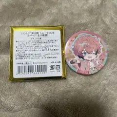 赤城ウェン スイパラ 缶バッジ