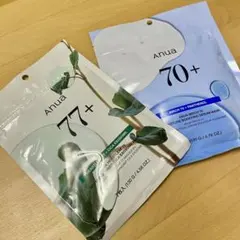 【未使用品】アヌア シートマスク ドクダミ 77+ バーチ 70+ 各7枚セット