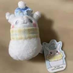 ポケモン ぬいぐるみ 雪だるま ポケモンセンター限定 ピカチュウ ぬいぐるみ ピカチュウゆきだるま ｜【公式】ポケモンセンターオンライン