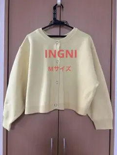 INGNI イエローボタン付きカーディガン