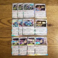 Item thumbnail for item f9a335b0-ce10-4690-a158-7b625746fc38