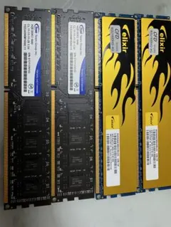 【DDR3メモリ】elixir W3U1600HO-8G/N 8GB　2枚セット CFD W3U1600HQ-8GC11 CFD ELIXIR 240Pin PC3-12800(1600) CL11 16GB