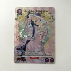 2026年最新】レイナ・プラウラー U☆の人気アイテム - メルカリ
