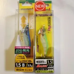 YAMASHITA(ヤマシタ）ナオリーレンジハンター　ヒイカ　エギ19のサムネイル