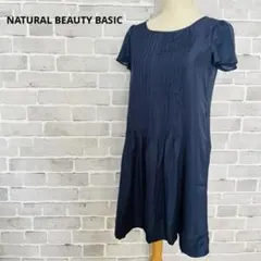 ナチュラルビューティーベーシック ワンピース ネイビー 半袖 紺 C167