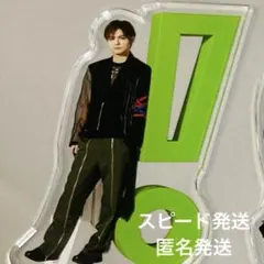 Hey!Say!JUMP アクリルスタンド　非売品