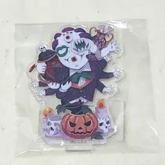 玉壺　アクリルスタンド　ハロウィン 2023　鬼滅　仮面舞踏会