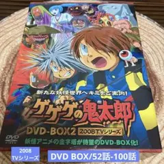 Item thumbnail for item e43ac1fd-eeb8-4a4e-9ea4-98eac8a8811a