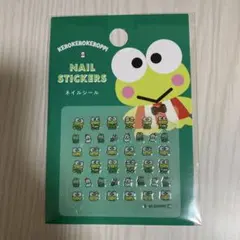 ネイルシール　けろけろケロッピ