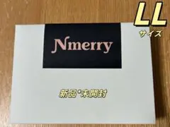 2025年最新】nmerryの人気アイテム - メルカリ