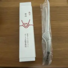 Item thumbnail for item 2764a742-b004-421f-9f9d-9f5da9fcd2ef