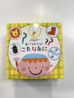 Item thumbnail for item 2646be71-3589-4453-93b2-3d81eca546c1