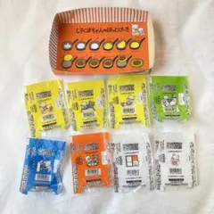 チロルチョコ包み紙　8種類　しろくまちゃんのほっとけーき