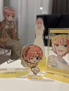 五等分の花嫁 中野一花 アクリルスタンド 4点セット
