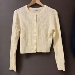 リブ編み　黄色　カーディガン