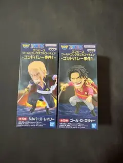 ワンピース ワールドコレクタブルフィギュア 2体セット