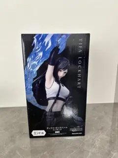 FFⅦ REBIRTH 発売記念くじ　エンド賞