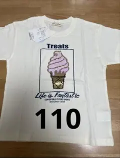 ブランシェス☆Tシャツ　110 11-6