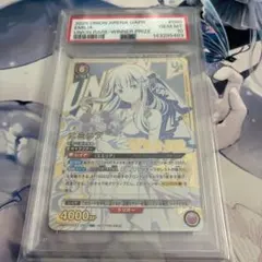 BGS10 金ラベル　プレシャスメモリーズ　ヘスティア　SP サイン BGS10 金ラベル プレシャスメモリーズ ヘスティア SP サイン - メルカリ