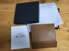 abrAsus 薄い財布 キャメル 二つ折り財布 ほとんど使用してないですのサムネイル
