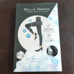 mi様 リクエスト 2点 まとめ商品