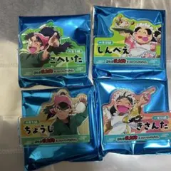 忍たま乱太郎 スイパラ ネームバッジ