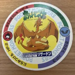 Item thumbnail for item 0c99c2d3-ce7a-467a-a391-ba237ea088b8