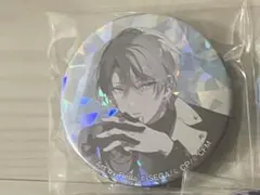 2025年最新】宝石箱 冬弥の人気アイテム - メルカリ