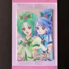8弾 No.25 HR キュアミント&キュアアクア Yes！プリキュア5GoGo