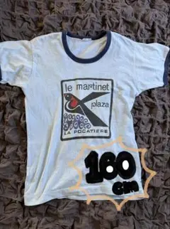 le martinet plaza Tシャツ 160cm