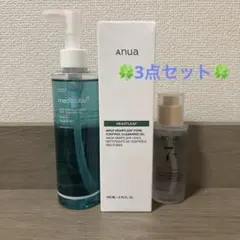 medicube クレンジングオイル anua アヌア　美容液　セラム　セット