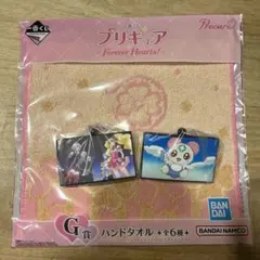 プリキュア一番くじ ハンドタオル ラバーチャーム フレッシュプリキュアセット
