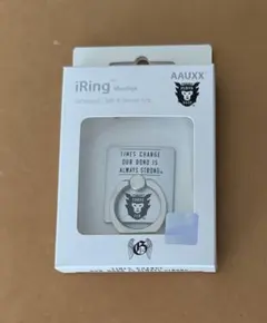 岩田剛典 メンプロ iRing スマホリング