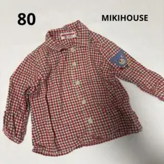 80cm男の子 MIKIHOUSE チェック柄 長袖シャツ ミキハウス　ブラウス