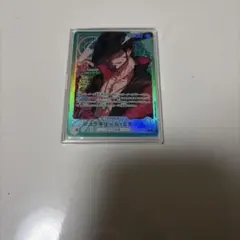 ワンピースカード 蒼海の七傑 ミホーク リーパラ OP14-020