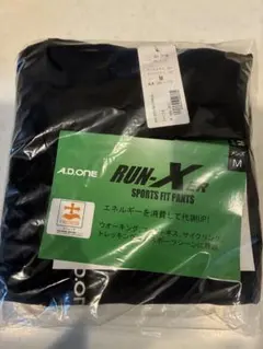【未開封】A.D.ONE メンズ RUN-XER スポーツフィットパンツ M