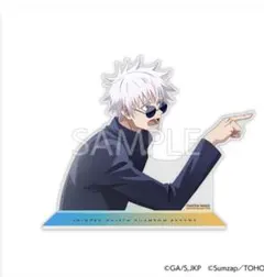 Item thumbnail for item d405bb23-429a-4750-b95e-6d37a0070352