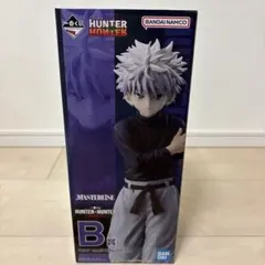 一番くじ HUNTER×HUNTER ハンターハンターB賞 キルア フィギュア