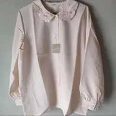 Item thumbnail for item 43fdfffe-22cb-4d40-beb9-60624611447e