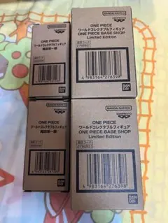 ONE PIECE base shop限定　2種セット 未開封ワーコレ 4セット