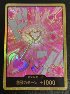 Item thumbnail for item db71ea02-9b8d-4114-ac0e-f8cde4017cf4